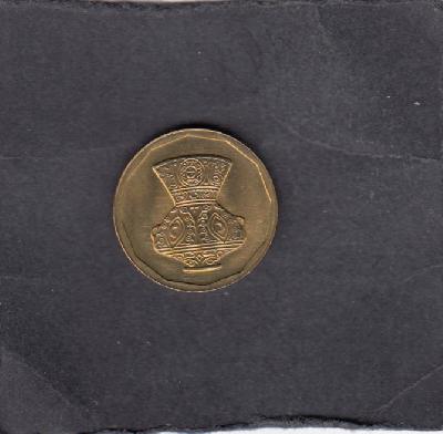 Beschrijving: 5 Piastres